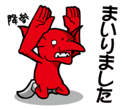 Trading Card Game Character part4 sticker #10616238