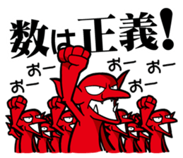 Trading Card Game Character part4 sticker #10616239