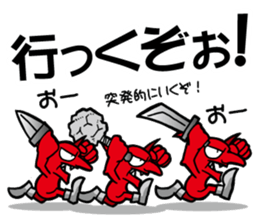 Trading Card Game Character part4 sticker #10616240