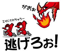 Trading Card Game Character part4 sticker #10616241