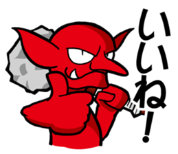 Trading Card Game Character part4 sticker #10616243