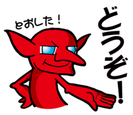 Trading Card Game Character part4 sticker #10616244