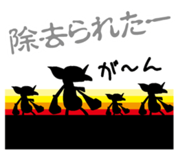 Trading Card Game Character part4 sticker #10616246