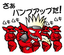 Trading Card Game Character part4 sticker #10616250