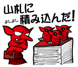 Trading Card Game Character part4 sticker #10616252