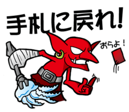 Trading Card Game Character part4 sticker #10616254