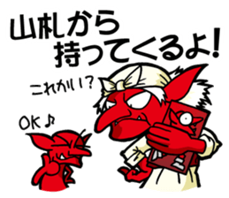 Trading Card Game Character part4 sticker #10616255