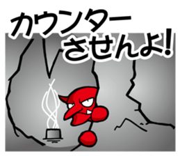 Trading Card Game Character part4 sticker #10616256