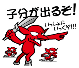 Trading Card Game Character part4 sticker #10616257