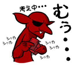 Trading Card Game Character part4 sticker #10616259