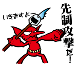 Trading Card Game Character part4 sticker #10616260