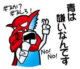 Trading Card Game Character part4 sticker #10616262