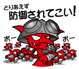 Trading Card Game Character part4 sticker #10616263