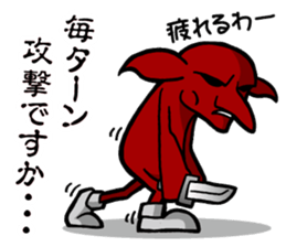 Trading Card Game Character part4 sticker #10616264