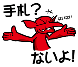 Trading Card Game Character part4 sticker #10616265