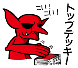 Trading Card Game Character part4 sticker #10616267