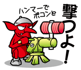 Trading Card Game Character part4 sticker #10616268