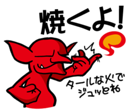 Trading Card Game Character part4 sticker #10616269