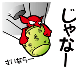 Trading Card Game Character part4 sticker #10616271