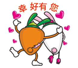 Carrot Rabbit fall in love sticker #10616450
