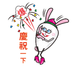 Carrot Rabbit fall in love sticker #10616451
