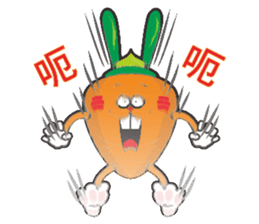 Carrot Rabbit fall in love sticker #10616462