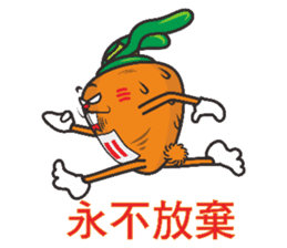 Carrot Rabbit fall in love sticker #10616465