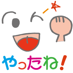 Colorful&Phrase stickers 3