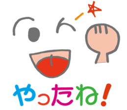 Colorful&Phrase stickers 3 sticker #10616593