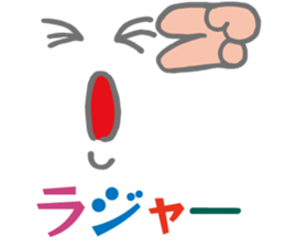 Colorful&Phrase stickers 3 sticker #10616596