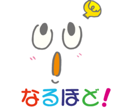 Colorful&Phrase stickers 3 sticker #10616598