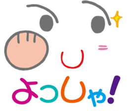 Colorful&Phrase stickers 3 sticker #10616599