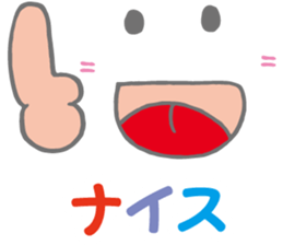 Colorful&Phrase stickers 3 sticker #10616604