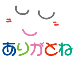 Colorful&Phrase stickers 3 sticker #10616609