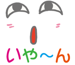 Colorful&Phrase stickers 3 sticker #10616610