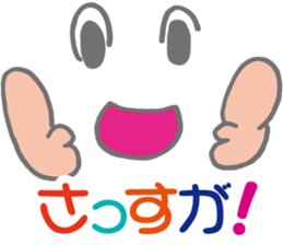 Colorful&Phrase stickers 3 sticker #10616614