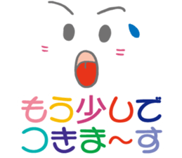 Colorful&Phrase stickers 3 sticker #10616619