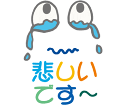 Colorful&Phrase stickers 3 sticker #10616622