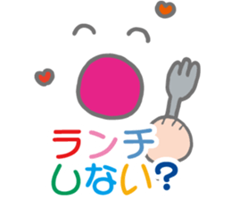 Colorful&Phrase stickers 3 sticker #10616623