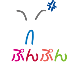 Colorful&Phrase stickers 3 sticker #10616626