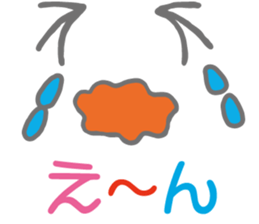 Colorful&Phrase stickers 3 sticker #10616628