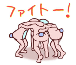 Daily life of a bear ~Adult life~ sticker #10616688