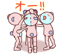 Daily life of a bear ~Adult life~ sticker #10616689