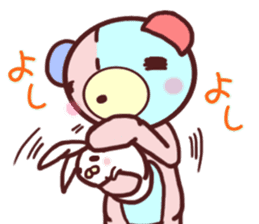 Daily life of a bear ~Adult life~ sticker #10616701