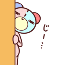Daily life of a bear ~Adult life~ sticker #10616708