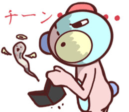 Daily life of a bear ~Adult life~ sticker #10616710