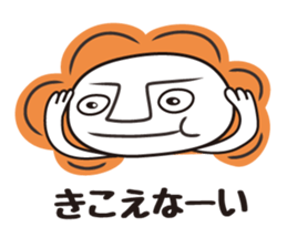 matsubon sticker #10616713