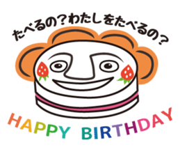 matsubon sticker #10616716