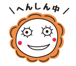 matsubon sticker #10616717
