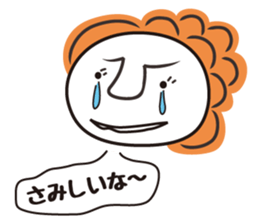 matsubon sticker #10616719